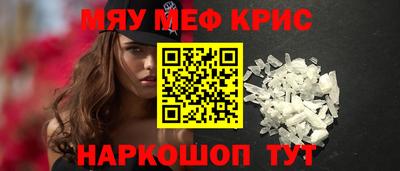 спиды Кулебаки