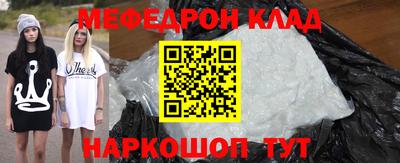 марки lsd Кунгур