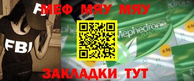 марки lsd Кунгур