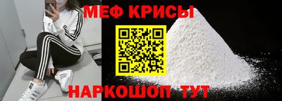 марки lsd Кунгур