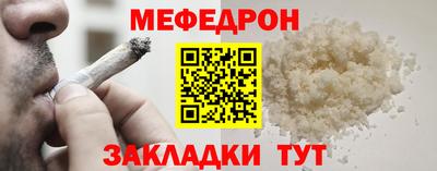марки lsd Кунгур