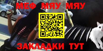 спиды Кулебаки