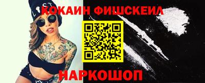 марки lsd Кунгур
