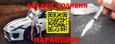 спиды Кулебаки