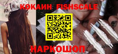прущий лед Кумертау