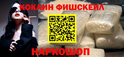 марки lsd Кунгур
