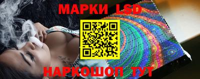 прущий лед Кумертау