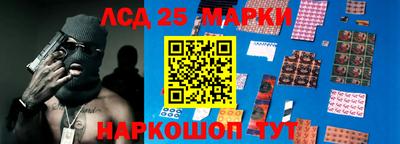 спиды Кулебаки