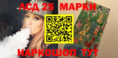 прущий лед Кумертау