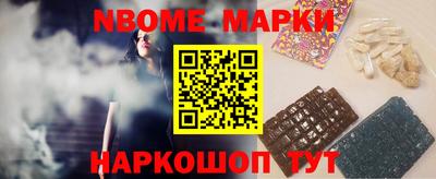прущий лед Кумертау