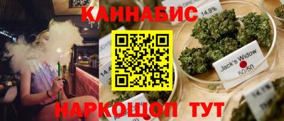 прущий лед Кумертау