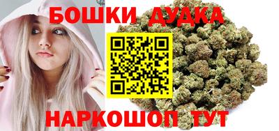 марки lsd Кунгур
