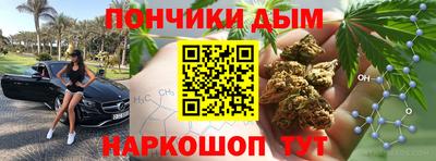 спиды Кулебаки