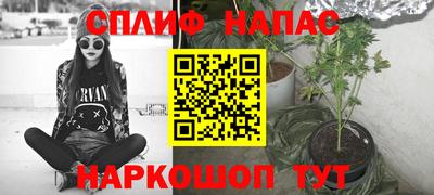 марки lsd Кунгур