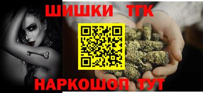 прущий лед Кумертау