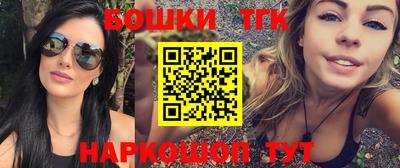 прущий лед Кумертау