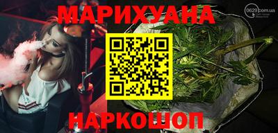 марки lsd Кунгур