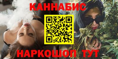 спиды Кулебаки