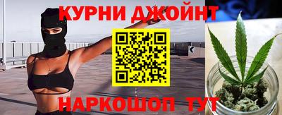 марки lsd Кунгур