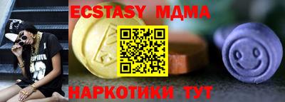 марки lsd Кунгур