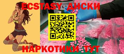 спиды Кулебаки