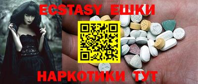 прущий лед Кумертау