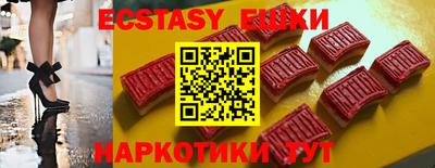 спиды Кулебаки