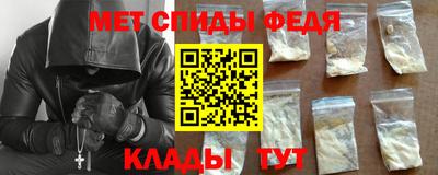 прущий лед Кумертау