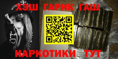 спиды Кулебаки