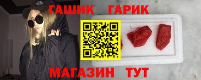 марки lsd Кунгур