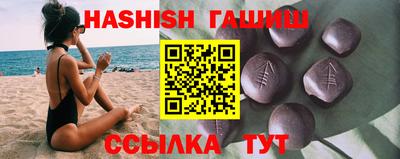 марки lsd Кунгур