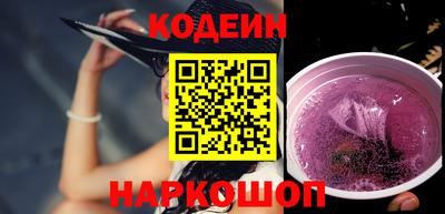 марки lsd Кунгур