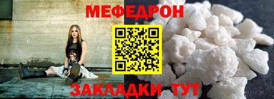 марки lsd Кунгур