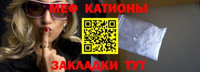 спиды Кулебаки