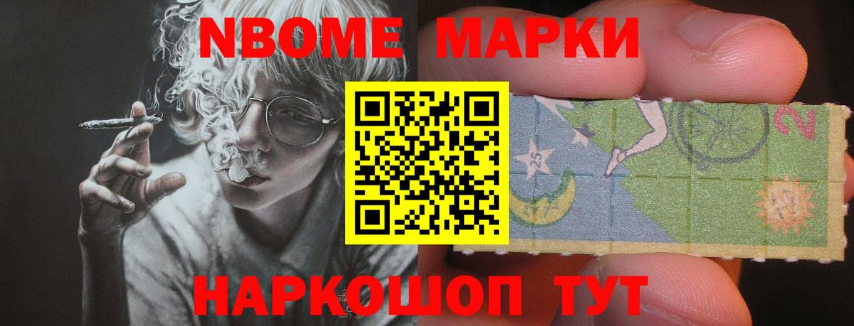 Лсд 25 экстази кислота  ЛСД экстази кислота  LSD-25 экстази  Вход с VPN  Ростов-на-Дону 